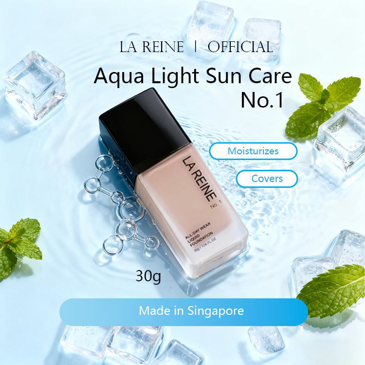 Aqua Light Sun Care No.1
