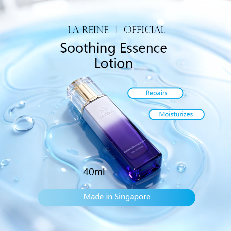 Soothing Essence Lotion